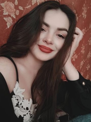 Елена